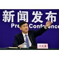 生態環境部：環評造假直接依法追究刑事責任！